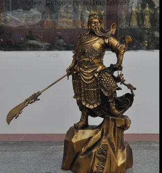 

zhmui8800283974+++30"china brass dragon beast guangong guanyu Warrior Ares hold Broadsword statue