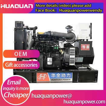 

Powered By Yangdong Diesel Engine Generator 10kw Diesel Generator