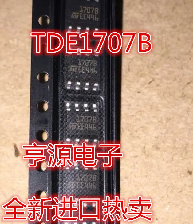 10 шт. TDE1707B 1707 b TDE1707BFPT импортированные фишки хорошего качества большое количество цены