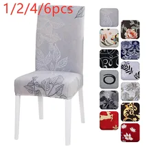 1/2/4/6 uds. Funda para silla de LICRA elástica geométrica impresión comedor Color sólido elástico Slipcovers fundas de silla para Cocina