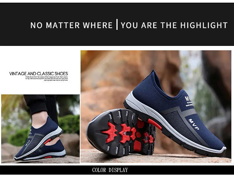 Lightweight Breathable Mesh Sneakers - Casual Slip-On Loafers for Men