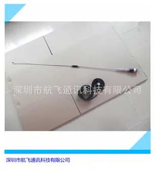 

433mhz High Gain Omnidirectional Outdoor Car Taiwan Antenna Sl16 Interface