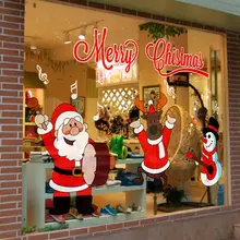 Новогодние наклейки на окно, снеговик, Санта Клаус, лось, настенные наклейки, новогодние, рождественские, праздничные стеклянные наклейки, украшение для дома