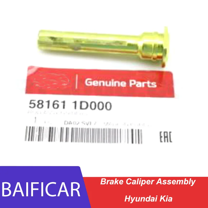 Hyundai kia 58161 4h000