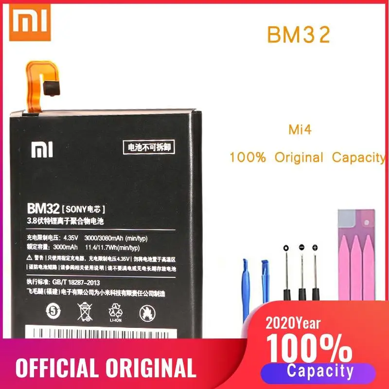 Оригинальный аккумулятор для телефона Xiaomi Mi4 BM32 сменные батареи Xiomi bateria M4 Mi 4 |