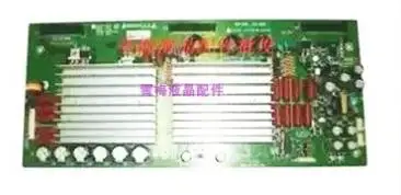 

50X3 Z board 6871QZH044C 6871QZH044A 6871QZC004C Z board