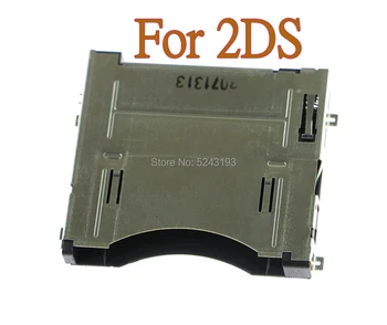

5pcs Original Replacement Card Slot Socket game card socket For 2DS Repair Parts original teardown