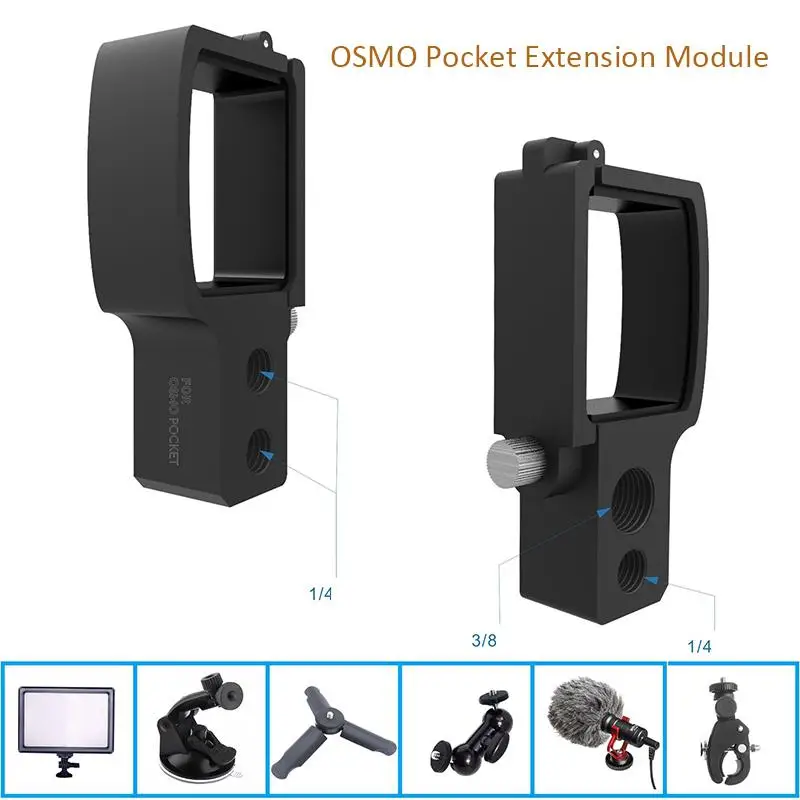 Для DJI Osmo Карманный карданный модуль расширения камеры OSMO Карманный адаптер расширения соединение OSMO Карманный ручной карданный