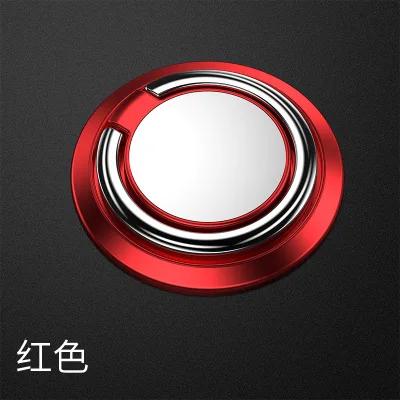 red Вращающийся на 360 градусов Тонкий Магнит Кольцо для мобильного телефона металлический держатель для магнитного смартфона подставка для iPhone X 7 Plus samsung S8 - Цвет: red