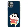 Mobile Phone Accessories