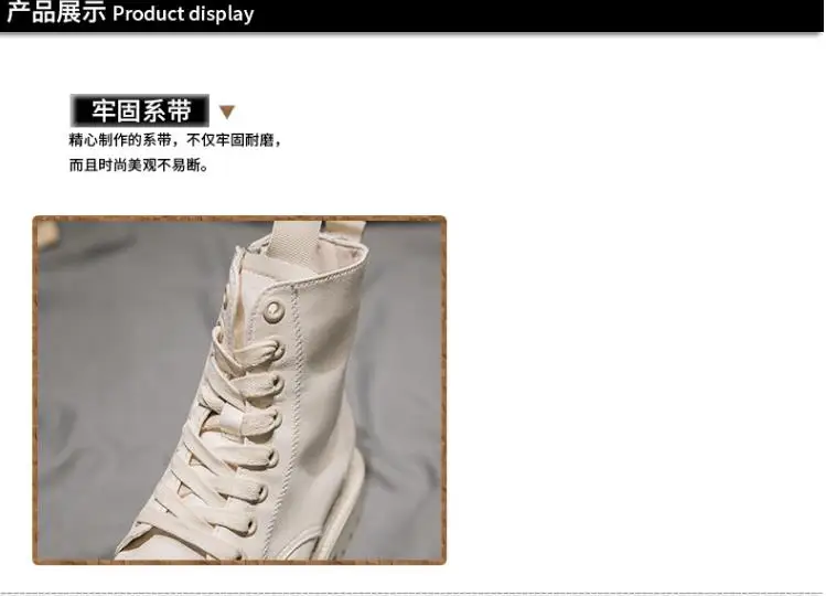 360截图20200909144241144