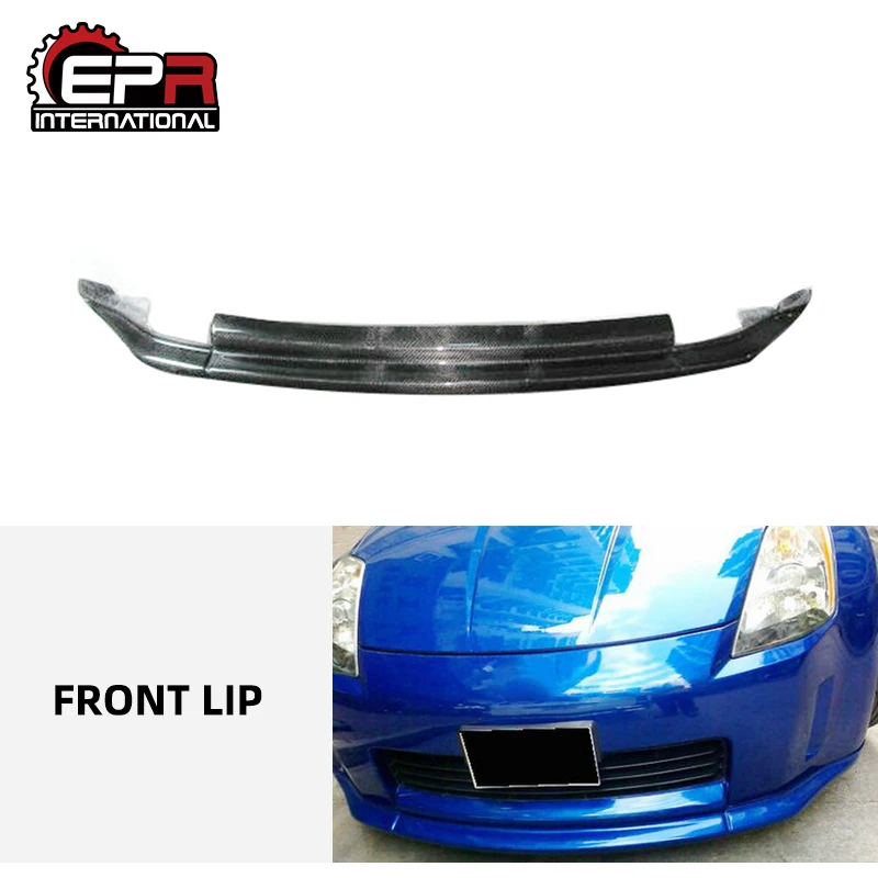 Для Nissan 350Z (2003-2005) Ранние модели юбка переднего бампера из углеродного волокна