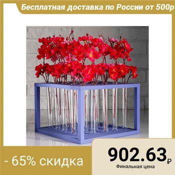 

Kashpo wooden with 25 bulbs "square", purple 4427711