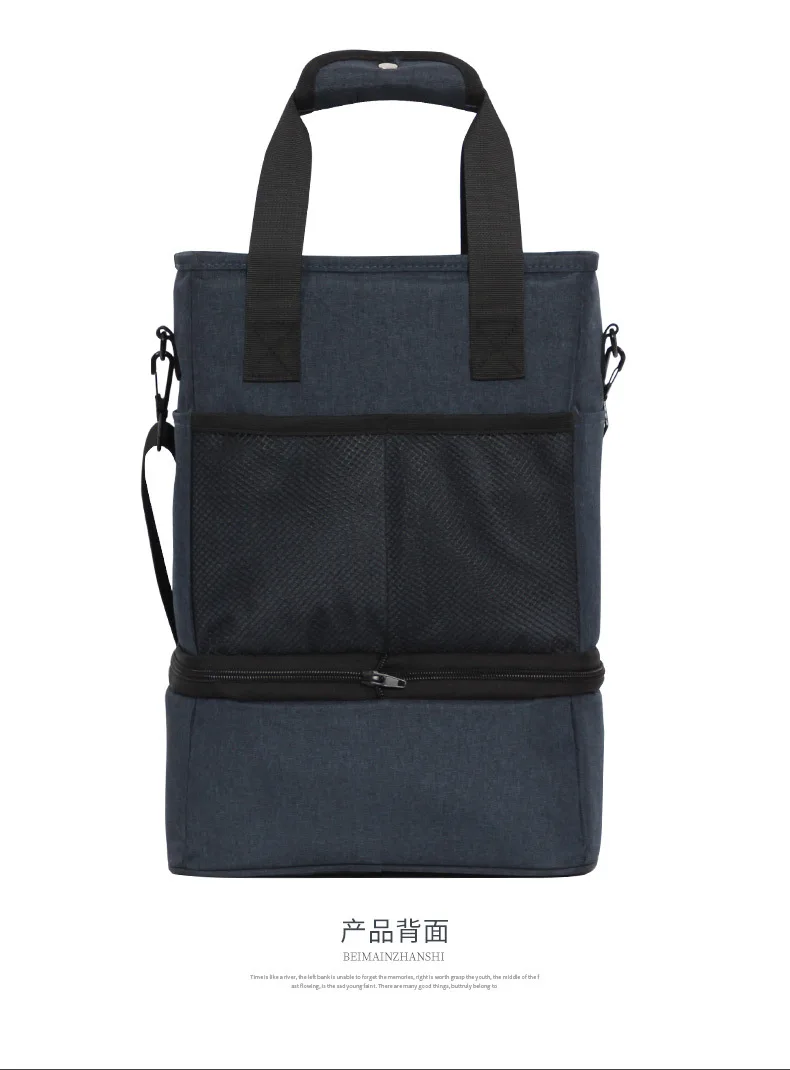 Tello Leith инновационная ледяная упаковка, двухслойный дизайнерский набор, Bento Box Bag, холодильная Термосумка, многофункциональная мука W