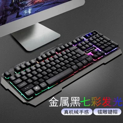 Светодиодный проводной игровой механический игровой 104 с подсветкой, клавиатура K12, USB Проводная с подсветкой, цветной светодиодный, металлическая игровая клавиатура с подсветкой