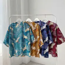 

Men'S Kimono Yukata Outer Cover Japanese Long Kimono Cardigan Samurai Costume Pajamas Robe Kimono Retro Print Loose Kimono Drop
