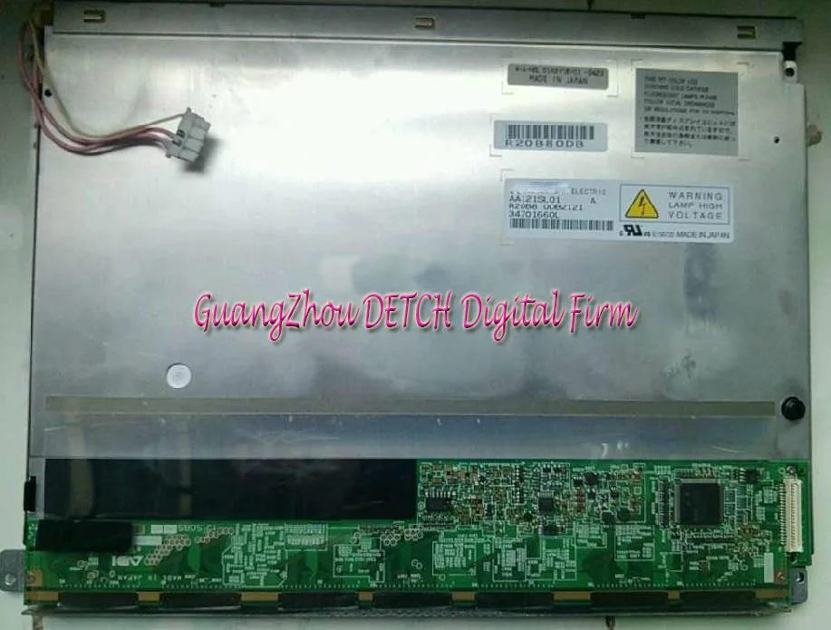 

Industrial display LCD screen 12.1-inch AA121SL01 LCD screen