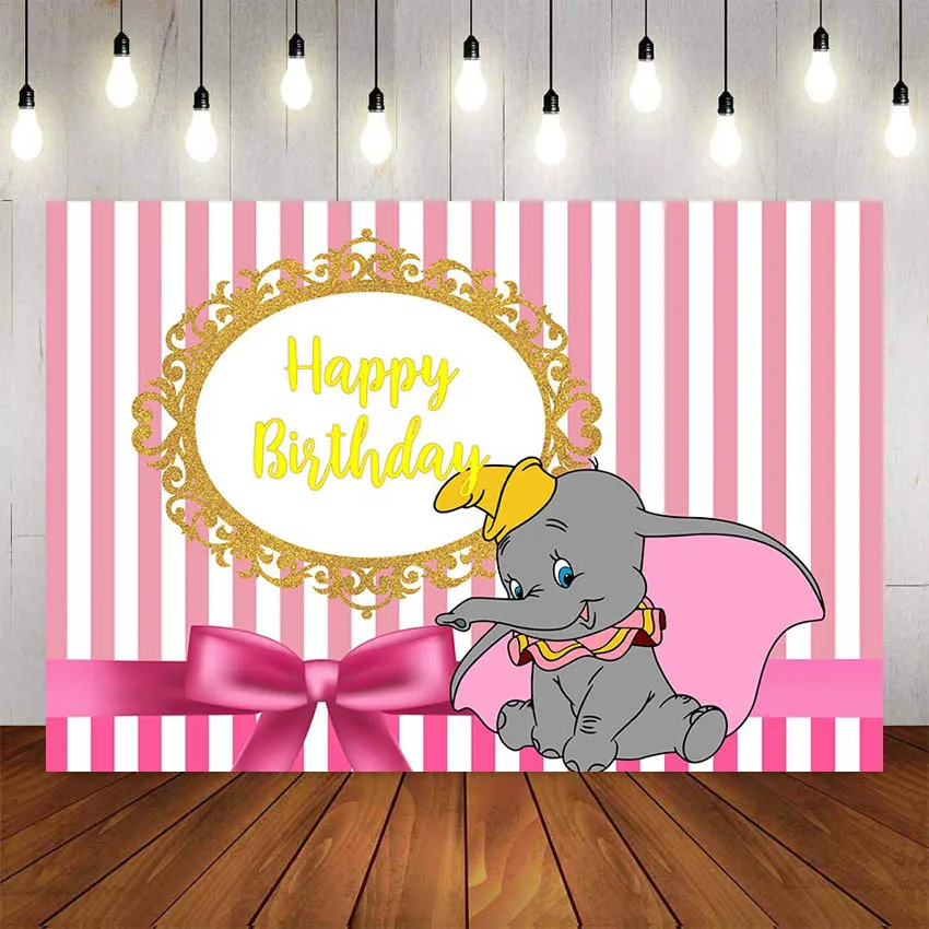 Фон для фотосъемки Cartoo Cute Dumbo розовый слон золотой блеск с днем рождения фоны для фотостудии фотосессия реквизит для фотосессии