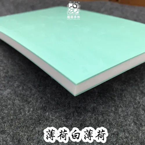 15*10*0,8 см DIY Профессиональная гравировка резиновая штемпельная Резина кирпич сэндвич конфеты цвет резиновые штампы для девочек - Цвет: number 22