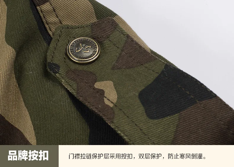Thicken Tactical Trench Men Casaco Masculino Winter Warm Camouflage Loose hooded Coat Men Autumn Military Windbreaker X9224