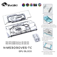 Bykski – bloc de refroidissement à eau pour MSI RTX 3090 et 3080, cpu, avec circuit imprimé actif, système de refroidissement par eau, pour benz N MS3090VES TC