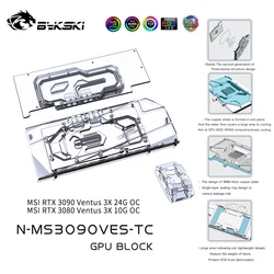Bykski – bloc de refroidissement à eau pour MSI RTX 3090 et 3080, cpu, avec circuit imprimé actif, système de refroidissement par eau, pour benz N MS3090VES TC 