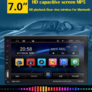 

7Inch Car MP5 Player Wireless For Bluetooth TouchScreen Stereo Radio FM Transmiter Modulator Car Boat Tractor Accessory #Ger