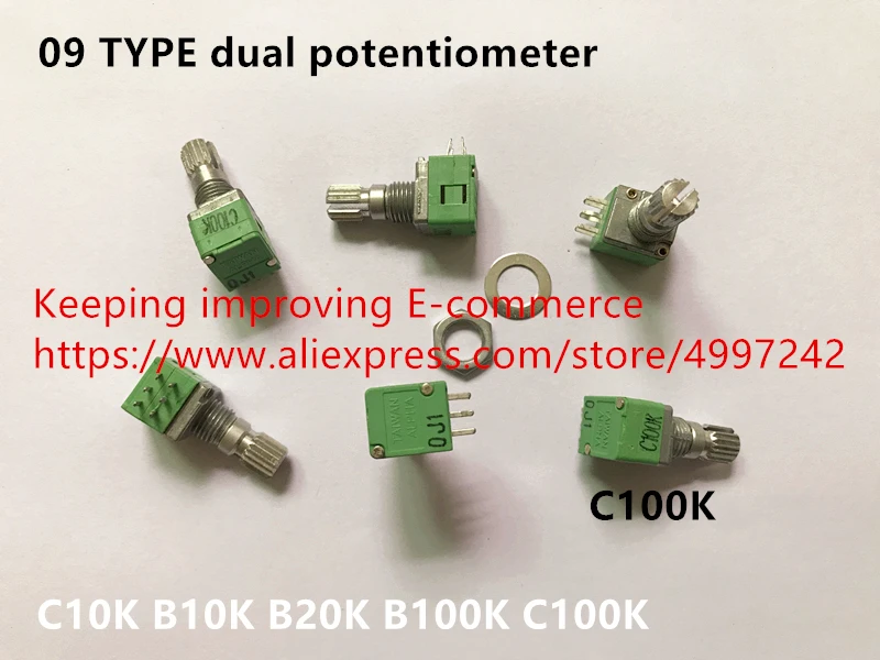 

Original new 100% import 09 TYPE dual potentiometer C10K B10K B20K B100K C100K (SWITCH)