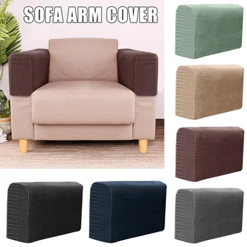 

2 Pcs Sofa Furniture Armrest Covers Couch Chair Arm Protectors Stretchy Sofa Couch for Home Furniture Protector cover J99Store