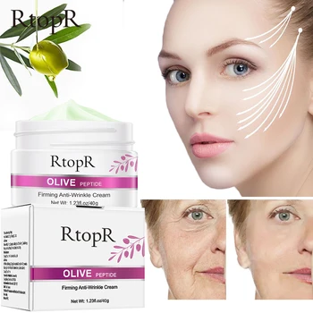 

RtopR Olive Peptide Firming Anti-Wrinkle Cream Reduce Face Fine Lines Tighten Pores Whitening Oil Control Acne Hydrating Skin