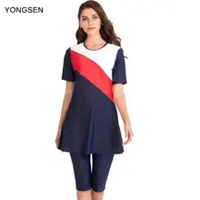 Yongsen плюс размер женский скромный хиджаб мусульманский Мусульманский купальник одежда для плавания Burkinis спортивный купальник женский короткий рукав с шапочка для бассейна