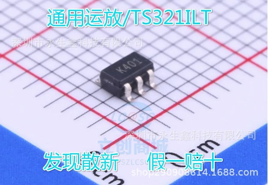 TS321ILT K401 SOT23-5 40mA