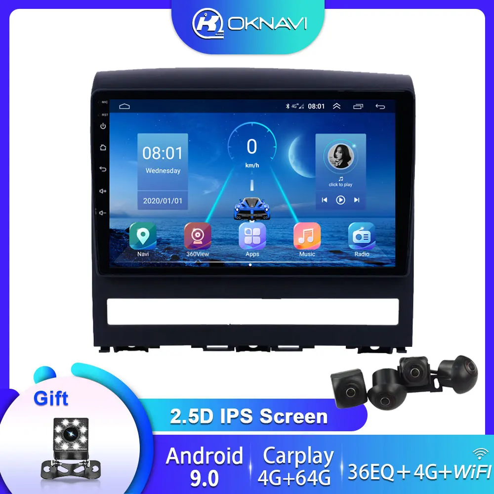 

4G 64G Android 9.0 Car Multimedia Player Auto Radio For Fiat Peron 9 2009 Idea 2011 2014 Navigation BT Carplay GPS No 2 Din DVD
