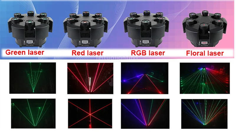 E-2pcs 6 головок RGB цвет цветочный Смарт пучковый лазер один цвет выбор Вращающийся DJ диско свет