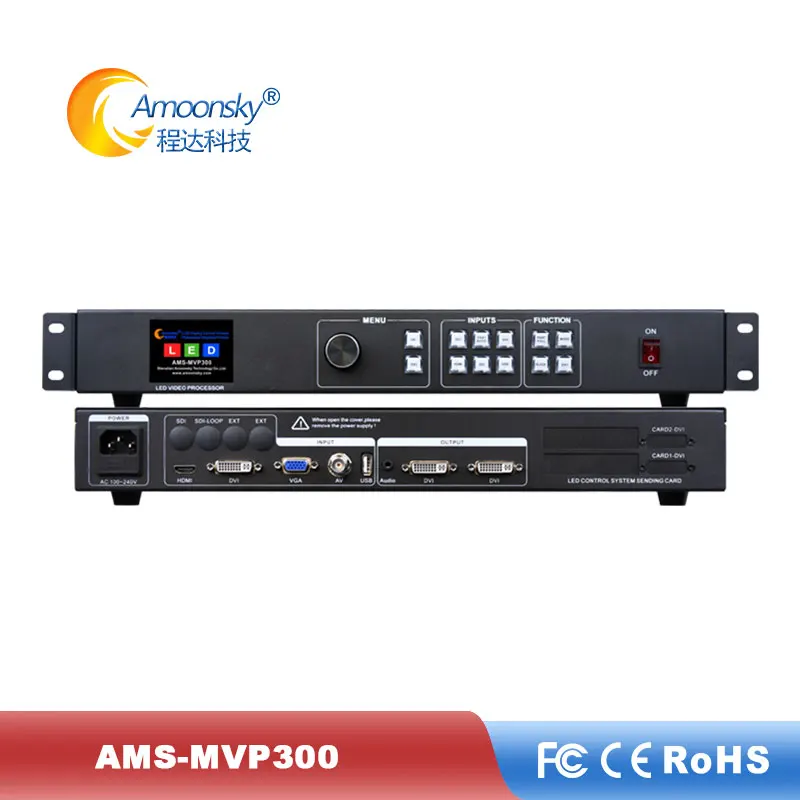 Многофункциональный видеоконтроллер MVP300 светодиодный видеопроцессор Поддержка 2 отправки карт, таких как Nova MSD300 Linsn TS802D светодиодный модуль