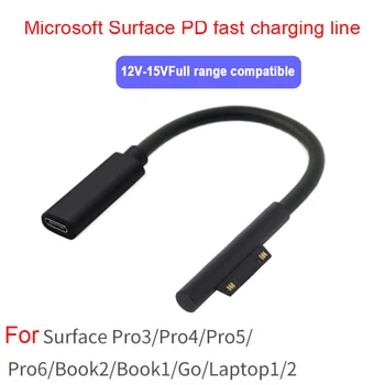 

Fast Charger Cable For Surface Pro3/4/5/6/7/Pro go/laptop 1/2/book 1/2 Pro Surface 12-15V Tablet Fast Charger Type-C Cable Line