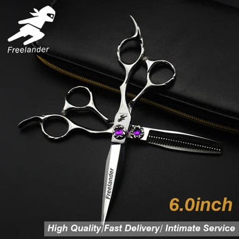 

6.0 inch hairdressing scissors hairdresser thinning scissors hairdressing set