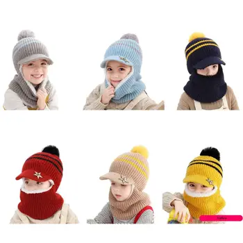 

Baby Winter Hat Pom Pom Beanie Hats Baby Girl and Boy Hat with Warm Fleece Lining Caps for Kids