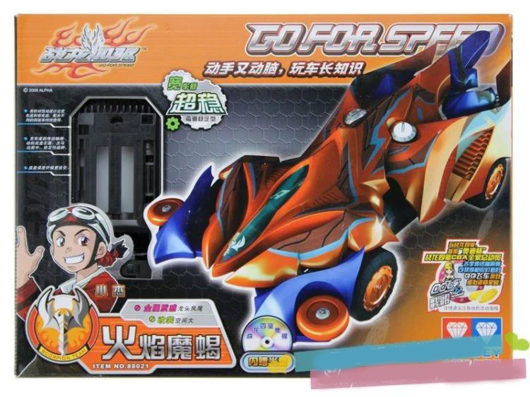 アンブッシャーイージーギリーキット、秋バージョン YGKよつあみ エックスブレイド オードラゴンX8 0.8号 200m