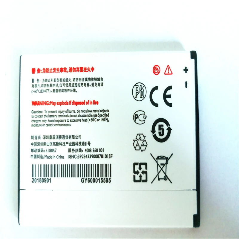 Аккумулятор 3000 мАч для philips S326 XENIUM CTS326 AB3000IWMC, аккумулятор для мобильного телефона, подставка для телефона в подарок