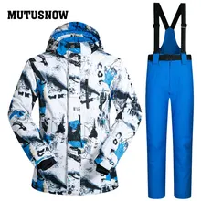 Супер теплый мужской лыжный костюм сноуборд куртка брюки ветрозащитная Водонепроницаемая зимняя одежда брюки женский костюм комплект спортивная одежда пальто
