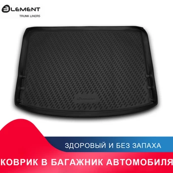 

высококачественный противоскользящий жиронепроницаемый коврик в багажник для MAZDA 3, 2013-> хб. (полиуретан)