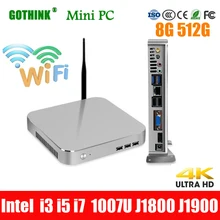 GOTHINK Мини ПК 8G 512G Intel core i3 i5 i7 Intel celeron 1007U J1800 J1900 LINUX система 300M wifi VGA Карманный ПК