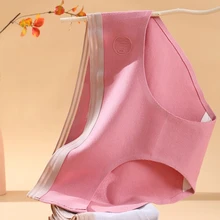 Bragas para mujer, ropa interior de algodón suave, lencería femenina de cintura media sin costuras, acogedora, forro de seda de morera