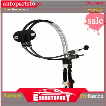 

Manual Transmission Double Shifter Cable Replace For Ford Focus 2001-2002 1S4Z7E395HA, 1S4Z-7E395-HA