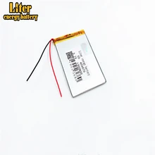 Bateria esperta do li-íon dos oradores mp3 da casa 1300 mah 3.7v 404070 do polímero para dvr, gps, mp3,mp4, banco de potência meados do psp de pda, e-book