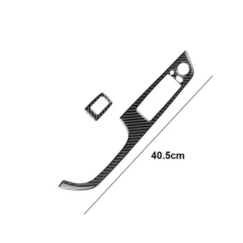 

Vehilce Window Lift Switch Cover Carbon Fiber Car Trim Black Decorative