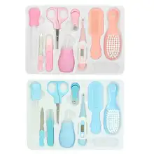 10 шт., детский набор для ухода за здоровьем, набор для ухода за детьми, многофункциональный детский набор для ухода за ногтями, гребень для здоровья, термометр, щетка, инструмент для ухода за ребенком