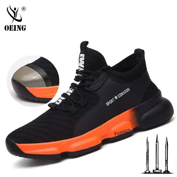 

New Men Work safety shoes fashion Outdoor Steel Toe Cap Anti-smashing Puncture Proof Construction sneakers Boots free delivery