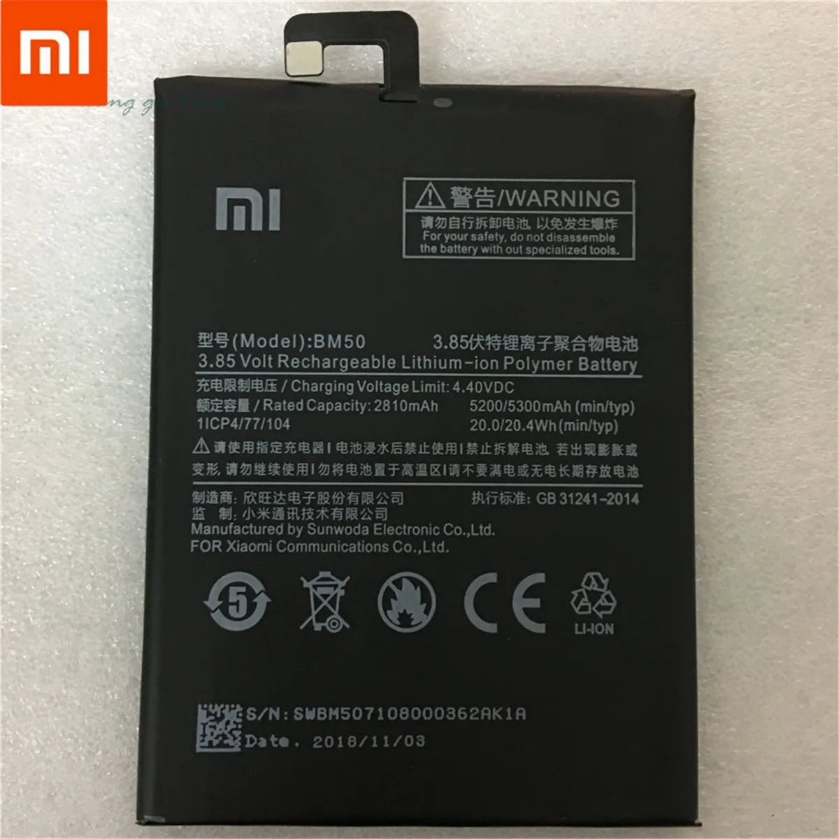Оригинальная сменная батарея для Xiaomi Mi Max 2 Max2 BM50, настоящая батарея для телефона 5300 мАч+ Бесплатные инструменты+ наклейки